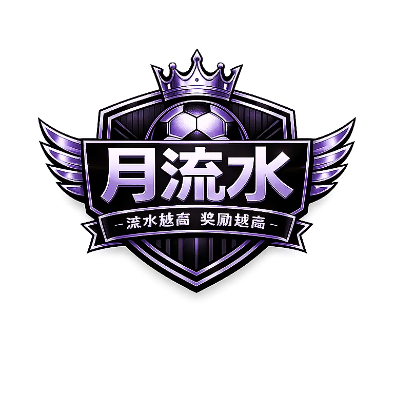 福利升级